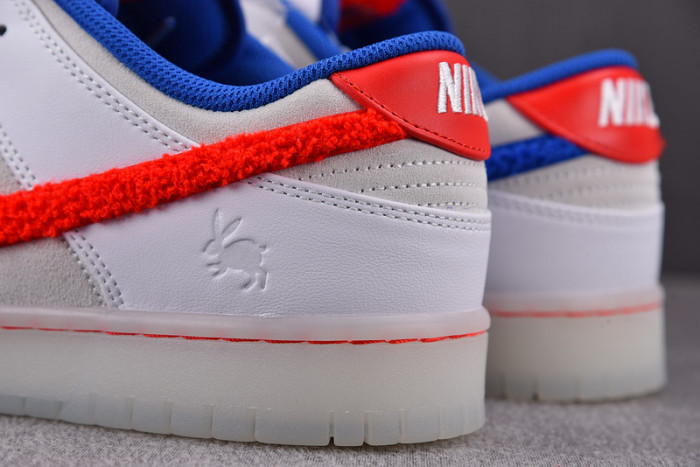 nike dunk low "year of the rabbit" fd4203-161