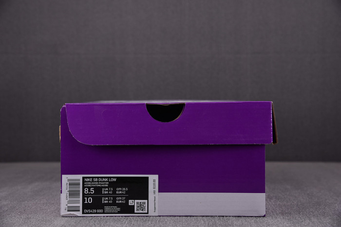 nike sb dunk low adobe dv5429-600