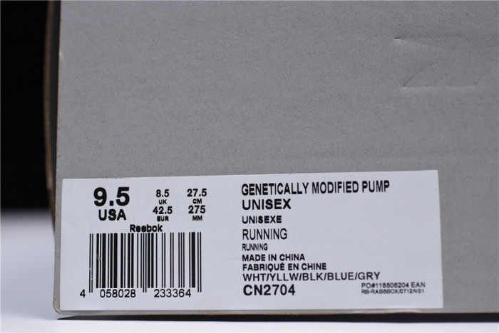 reebok modified pump sneakers cn2704