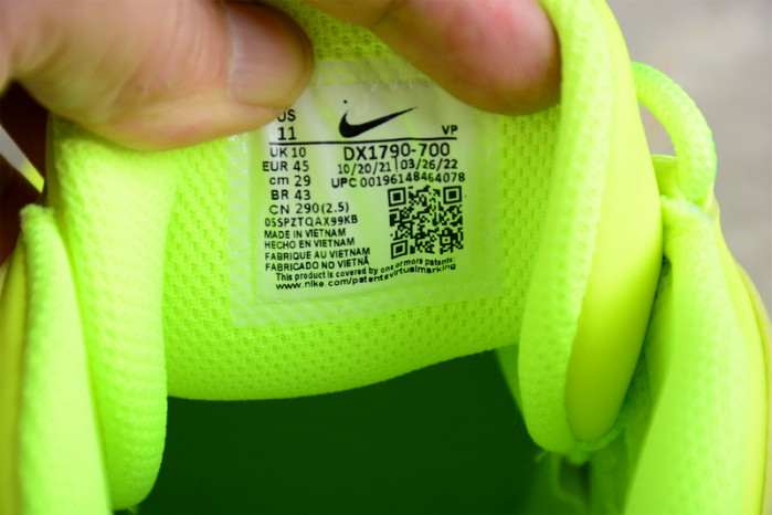 nike air more uptempo volt dx1790-700