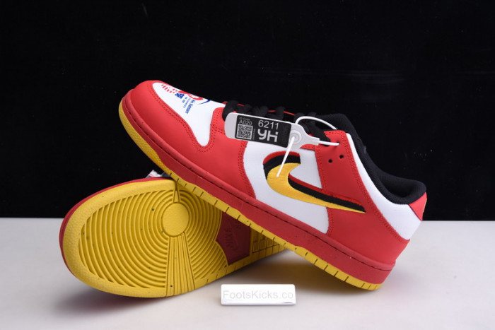nike sb dunk low "vietnam 25th anniversary" 309242-307