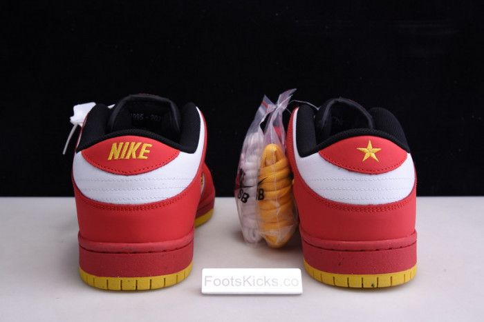 nike sb dunk low "vietnam 25th anniversary" 309242-307
