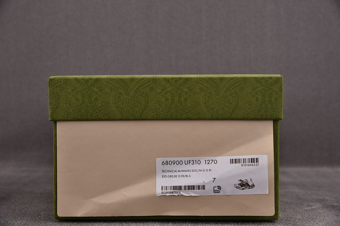 G*u*i* trainer sneaker81