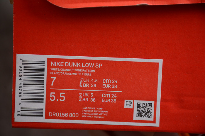 nike dunk low safari kumquat dr0156-800