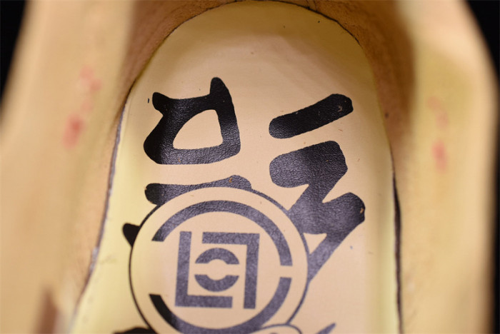 nike air max 1 clot kiss of death (2021) dd1870-200