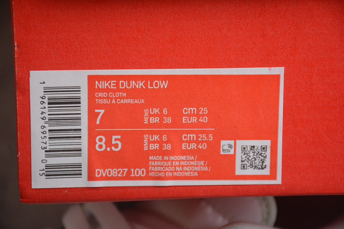 nike dunk low plaid dv0827-100