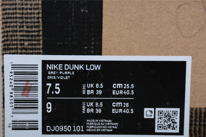 ofw x dunk low “15 of 50” dj0950-101
