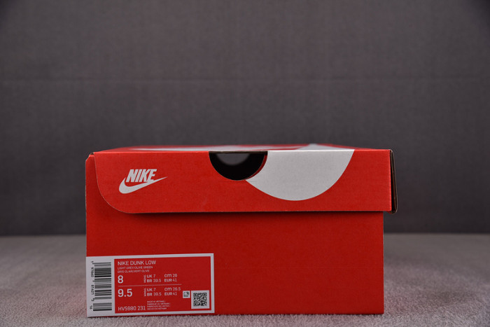 Nike Dunk Low “Year of the Snake” HV5980-231