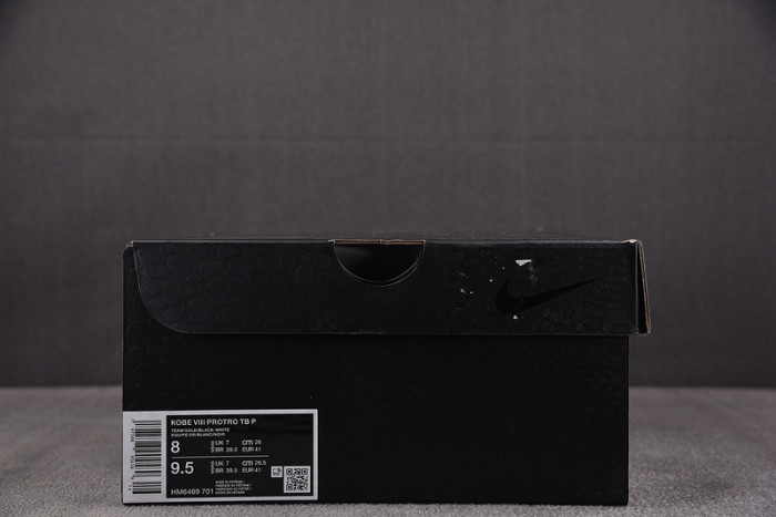 Nike Kobe 8 Protro TB Champagne Gold HM6469-701