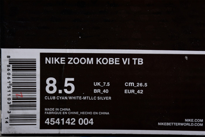 nike zoom kobe 6 tb dark blue 454142-400